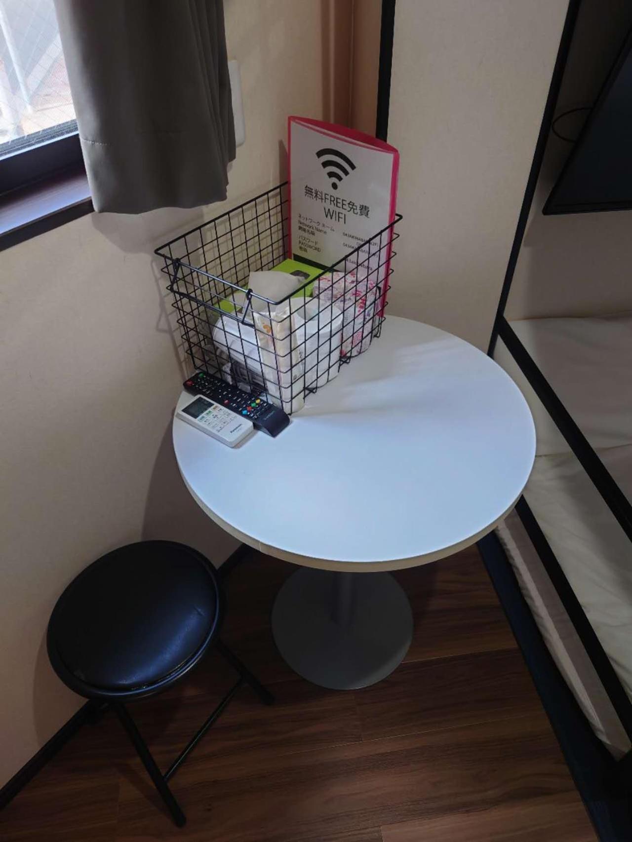 043Akihabara Otel Tokyo Dış mekan fotoğraf