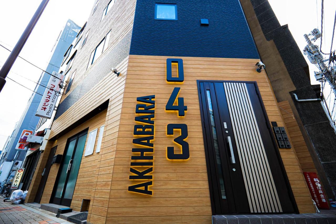043Akihabara Otel Tokyo Dış mekan fotoğraf